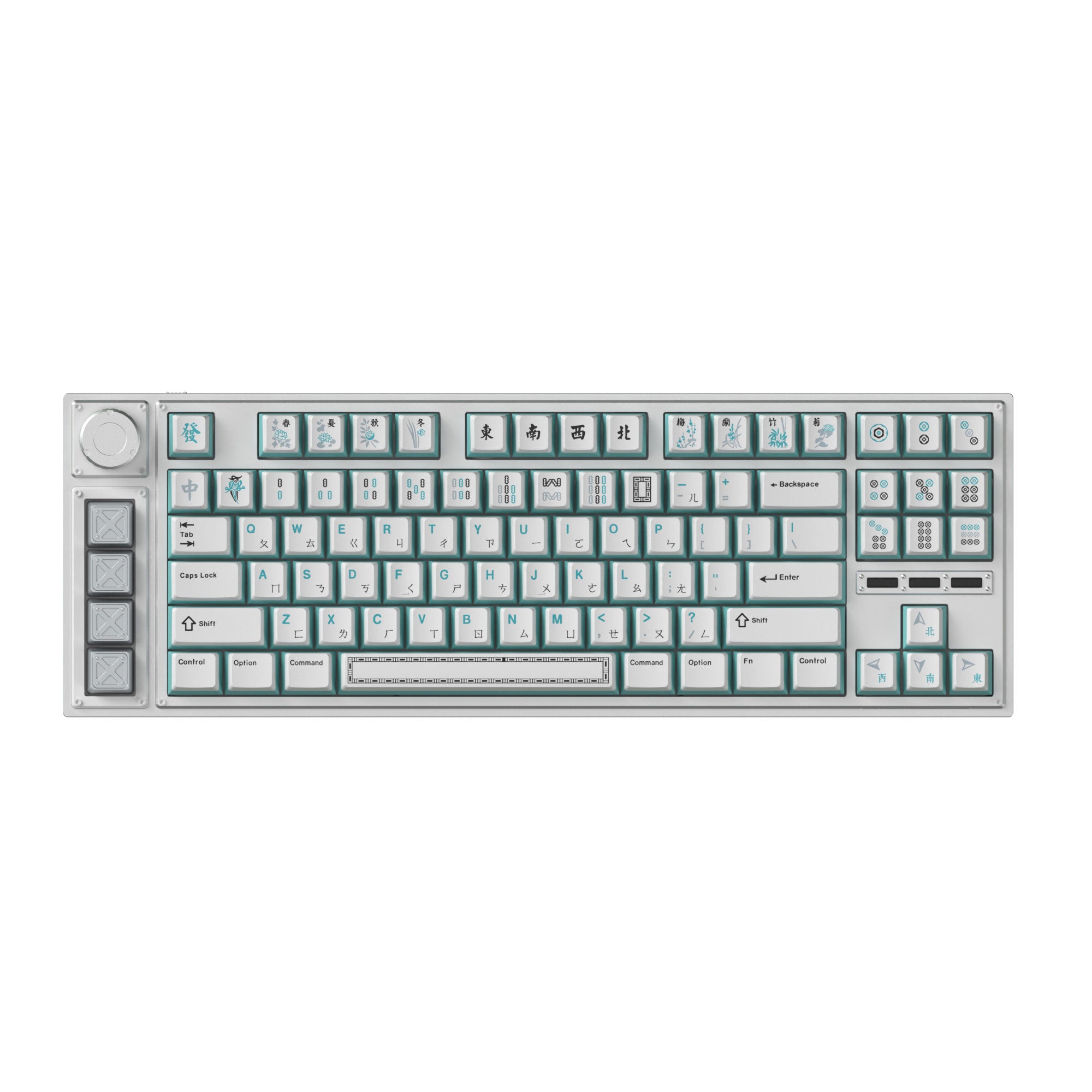 OEM Dye-Sub PBT Full Set Keycap Set - Mahjong